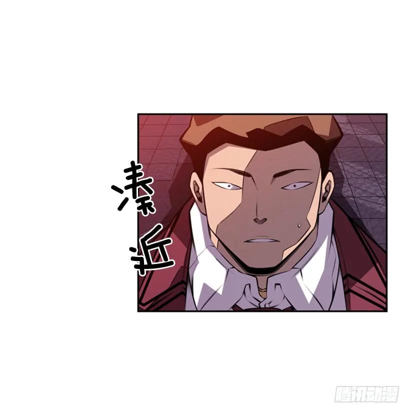 斗神养成实录韩漫全集-黑暗骑士无删减无遮挡章节图片 