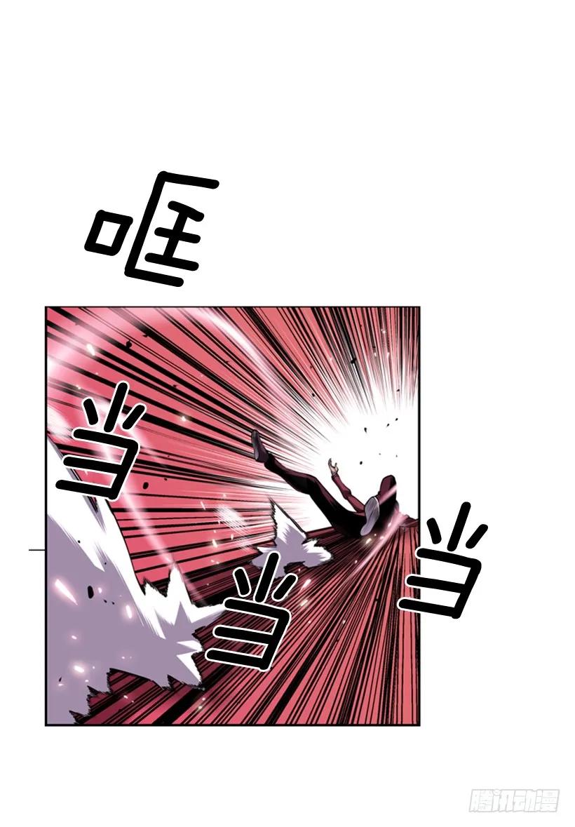 斗神养成实录韩漫全集-黑暗骑士无删减无遮挡章节图片 
