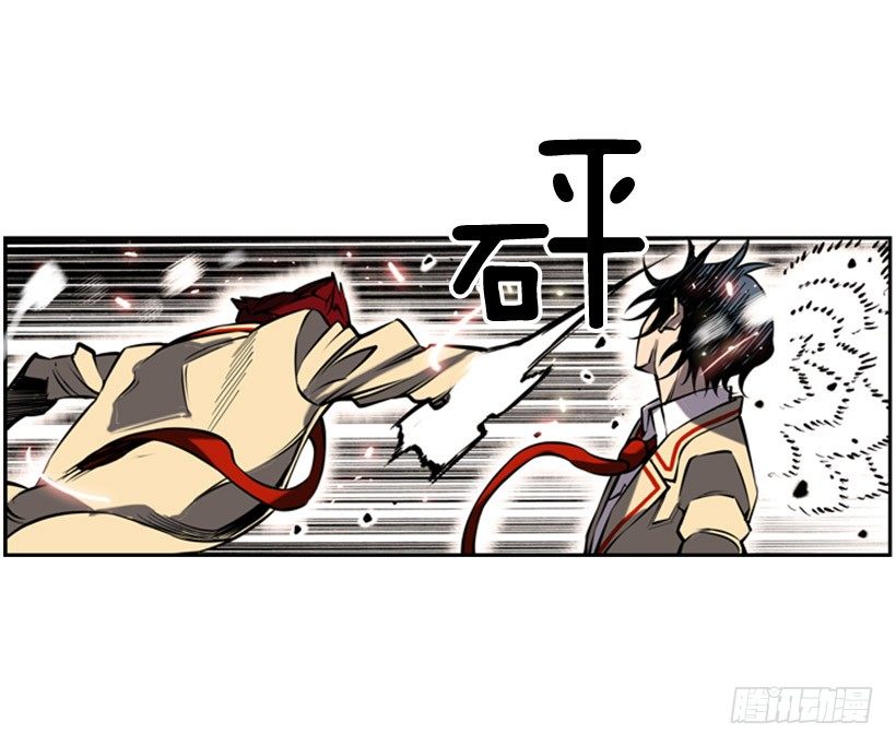 斗神养成实录韩漫全集-帮助无删减无遮挡章节图片 