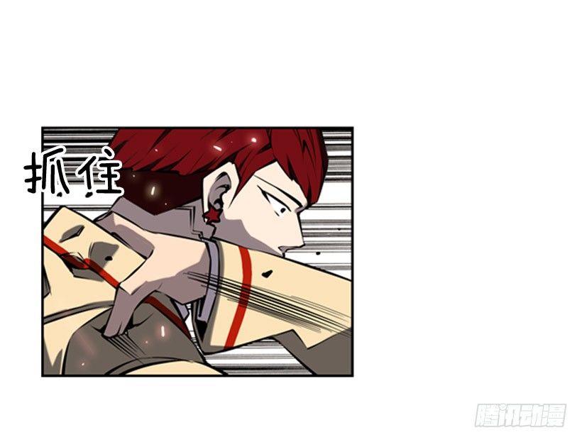 斗神养成实录韩漫全集-帮助无删减无遮挡章节图片 