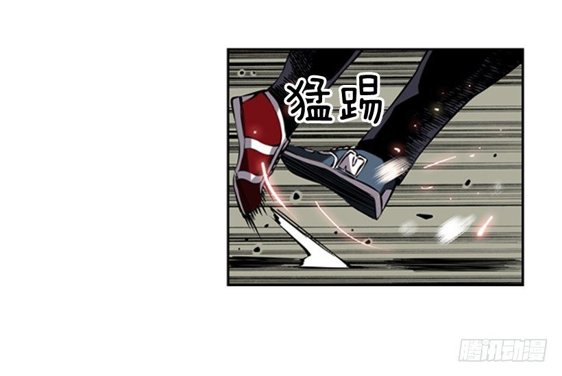 斗神养成实录韩漫全集-帮助无删减无遮挡章节图片 