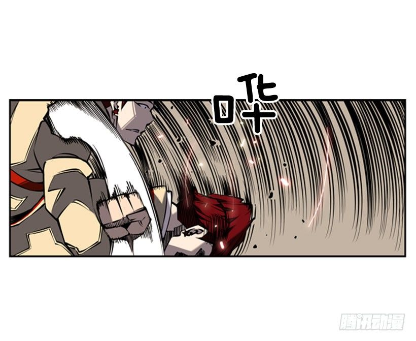 斗神养成实录韩漫全集-帮助无删减无遮挡章节图片 