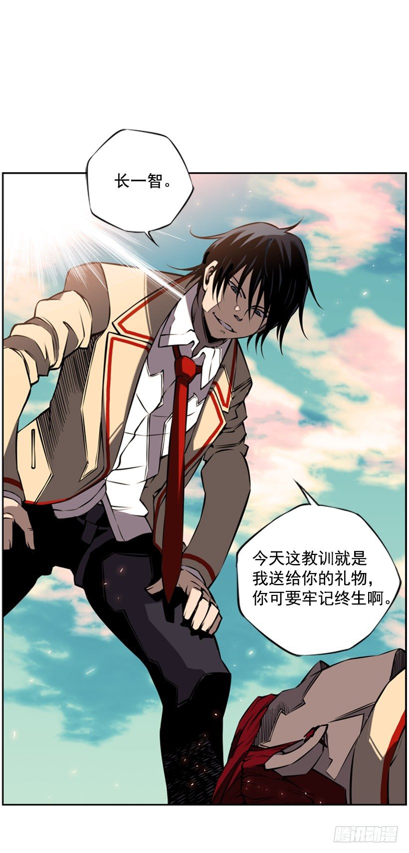 斗神养成实录韩漫全集-帮助无删减无遮挡章节图片 