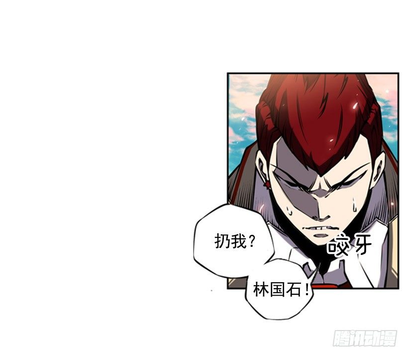 斗神养成实录韩漫全集-帮助无删减无遮挡章节图片 