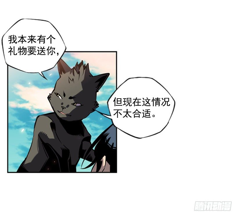 斗神养成实录韩漫全集-帮助无删减无遮挡章节图片 