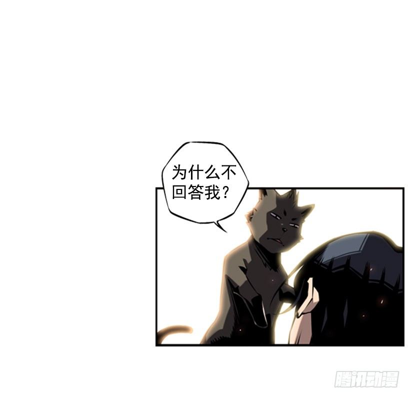 斗神养成实录韩漫全集-帮助无删减无遮挡章节图片 