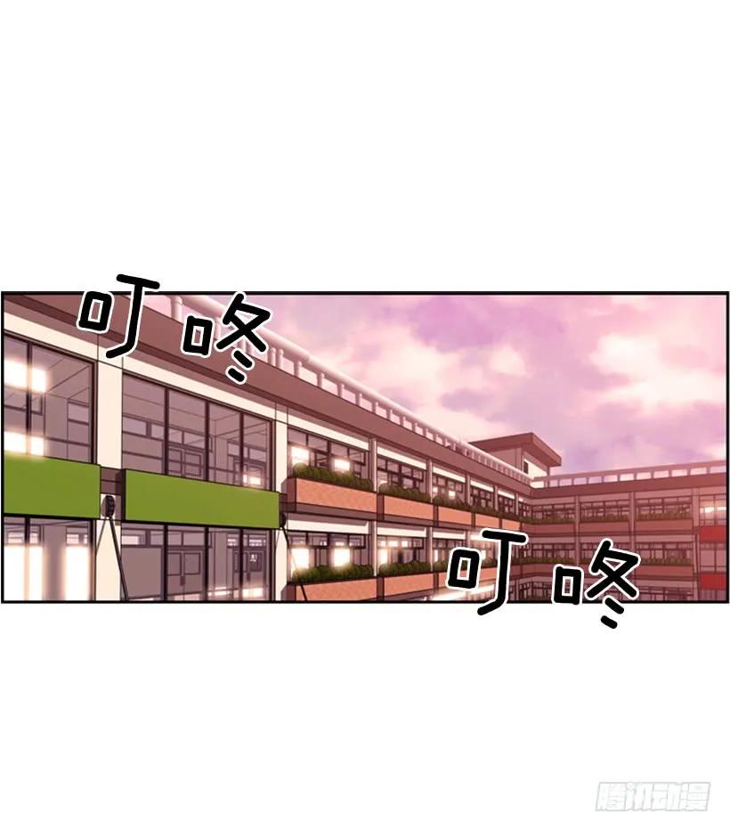 斗神养成实录韩漫全集-联盟无删减无遮挡章节图片 