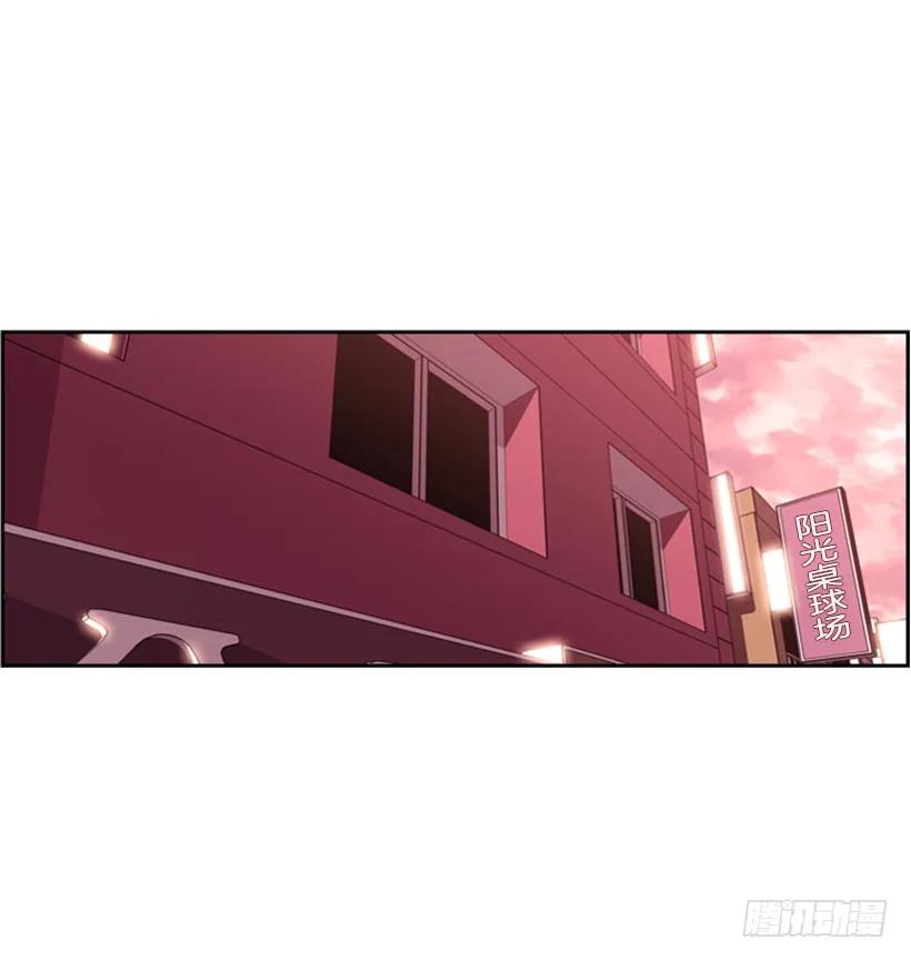 斗神养成实录韩漫全集-不能随便对付无删减无遮挡章节图片 