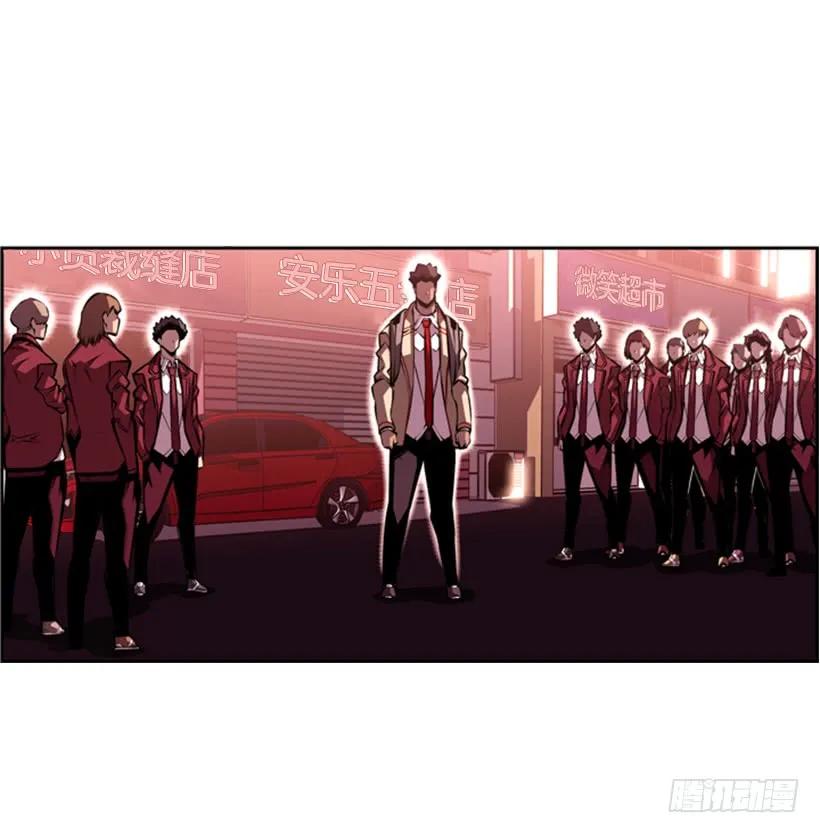斗神养成实录韩漫全集-不能随便对付无删减无遮挡章节图片 