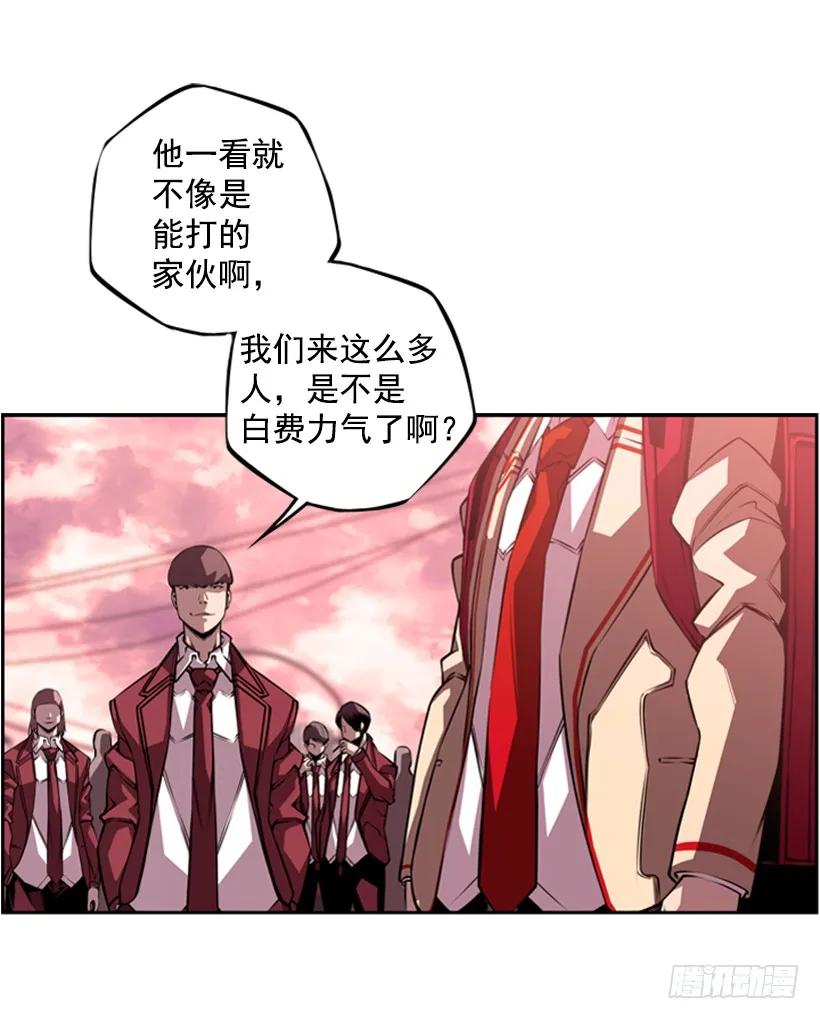 斗神养成实录韩漫全集-不能随便对付无删减无遮挡章节图片 
