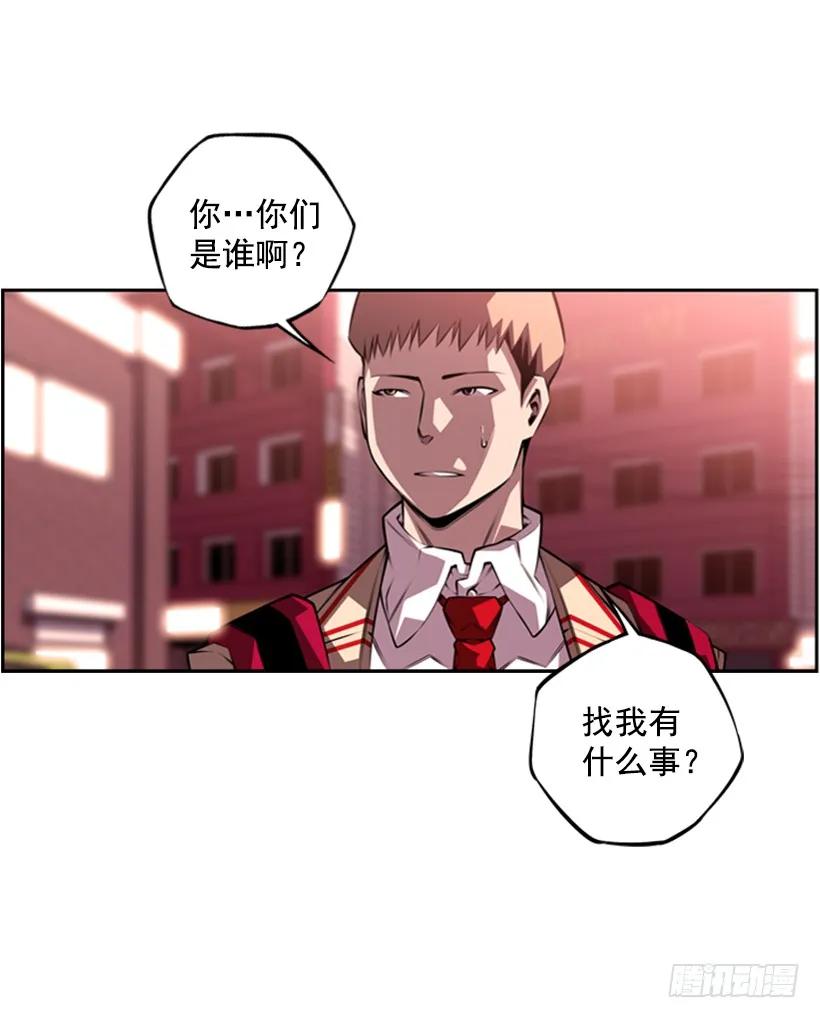 斗神养成实录韩漫全集-不能随便对付无删减无遮挡章节图片 