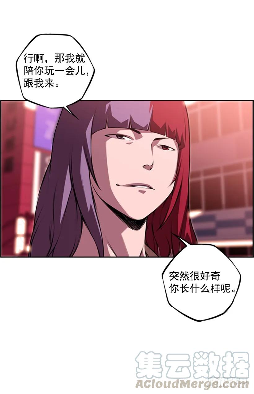 斗神养成实录韩漫全集-不能随便对付无删减无遮挡章节图片 