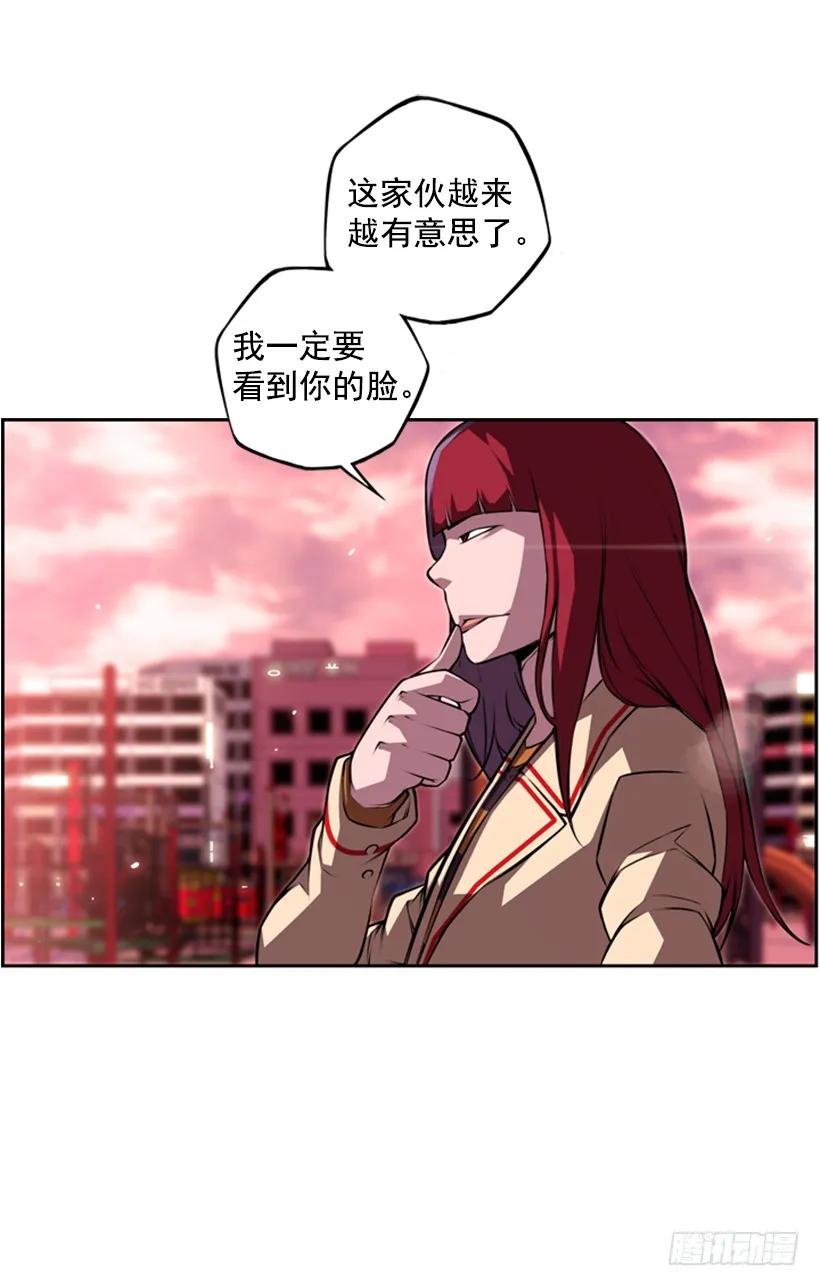 斗神养成实录韩漫全集-一点都不卑鄙无删减无遮挡章节图片 