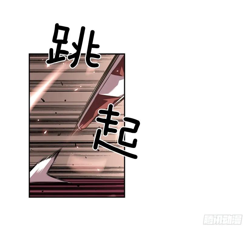 斗神养成实录韩漫全集-一点都不卑鄙无删减无遮挡章节图片 