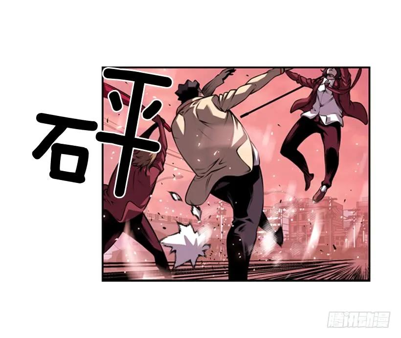斗神养成实录韩漫全集-一点都不卑鄙无删减无遮挡章节图片 