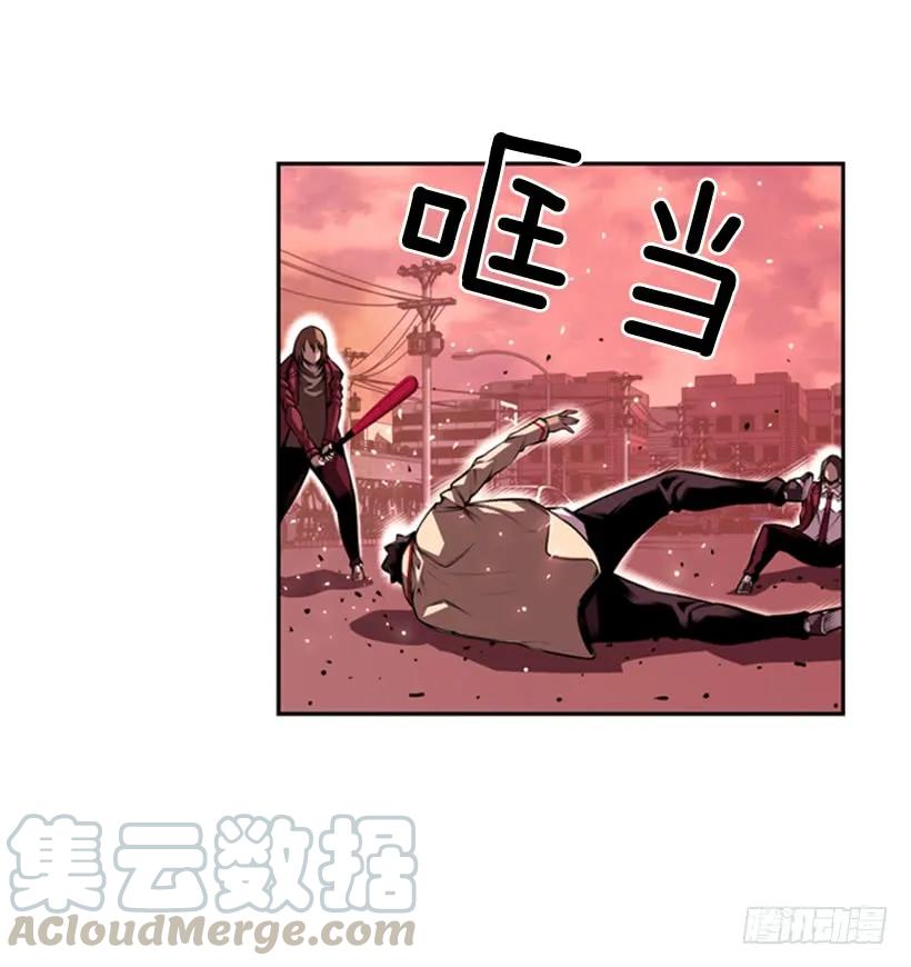 斗神养成实录韩漫全集-一点都不卑鄙无删减无遮挡章节图片 