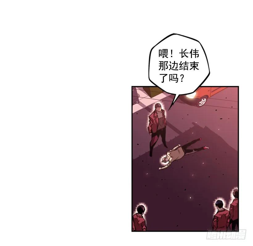 斗神养成实录韩漫全集-一点都不卑鄙无删减无遮挡章节图片 