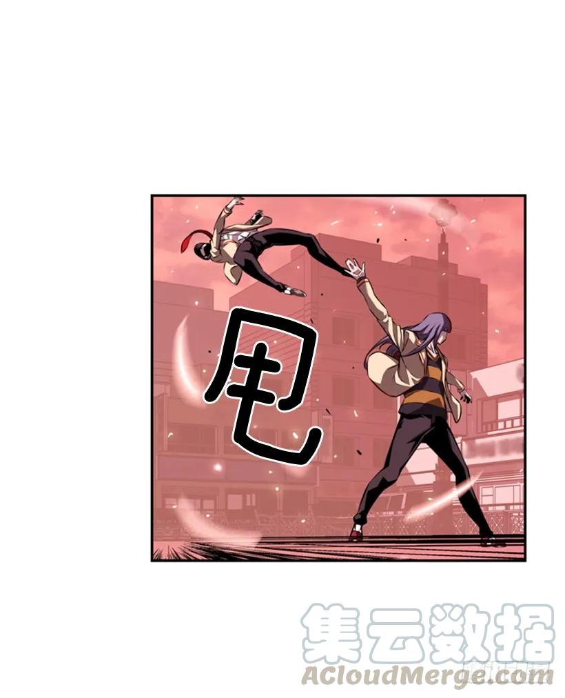 斗神养成实录韩漫全集-一点都不卑鄙无删减无遮挡章节图片 