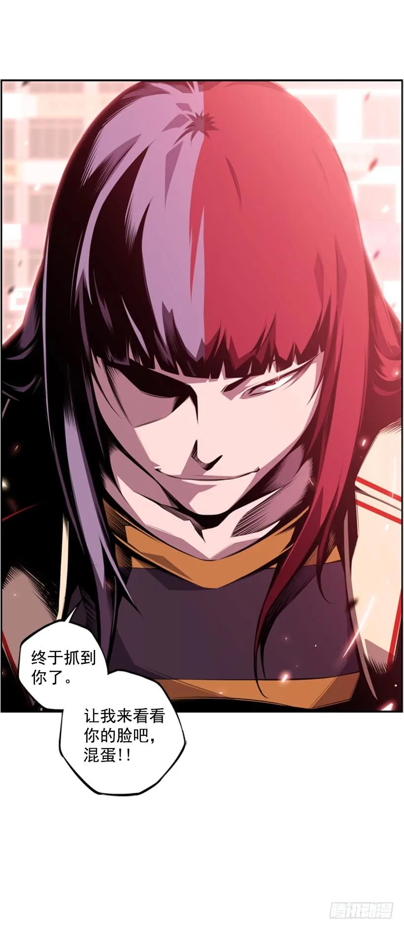 斗神养成实录韩漫全集-一点都不卑鄙无删减无遮挡章节图片 