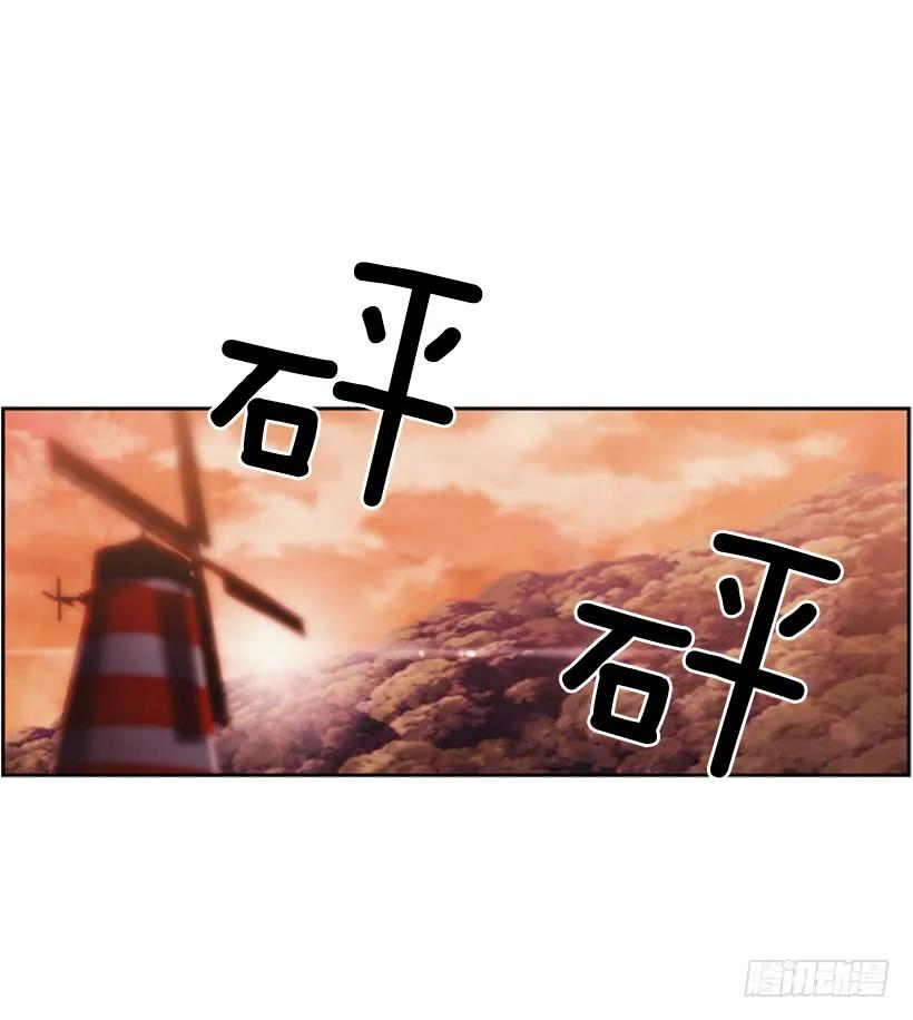 斗神养成实录韩漫全集-你们这群混蛋无删减无遮挡章节图片 
