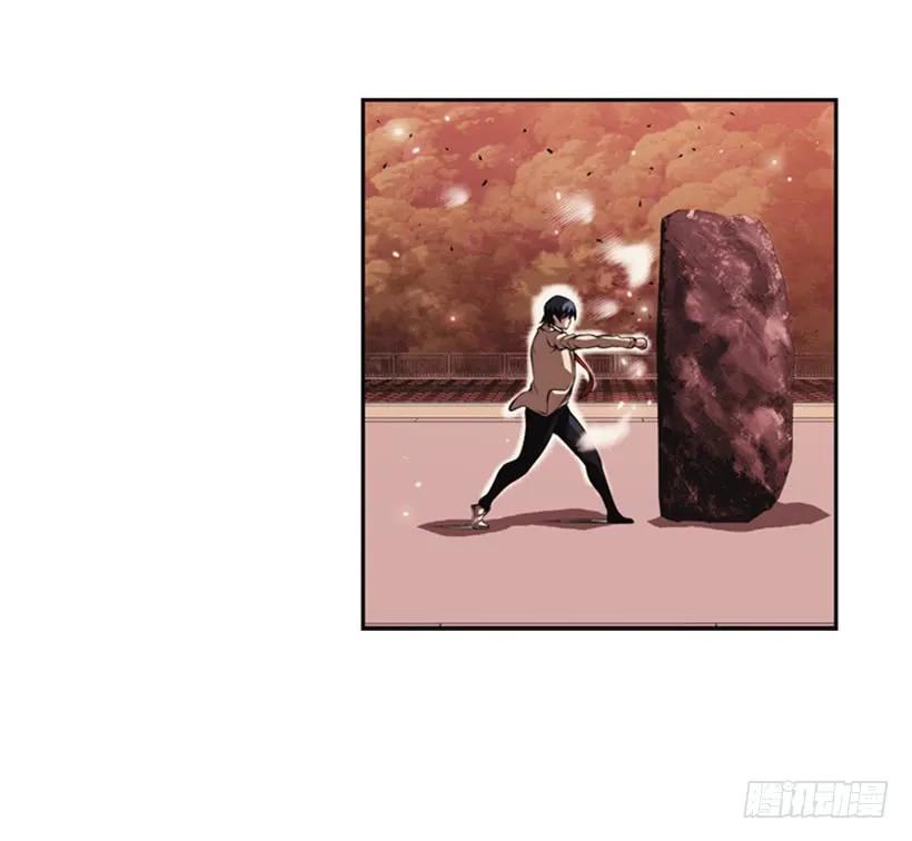斗神养成实录韩漫全集-你们这群混蛋无删减无遮挡章节图片 