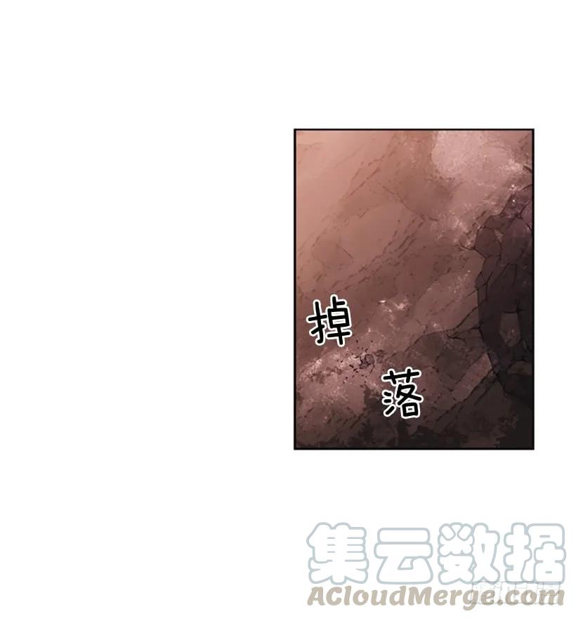 斗神养成实录韩漫全集-你们这群混蛋无删减无遮挡章节图片 