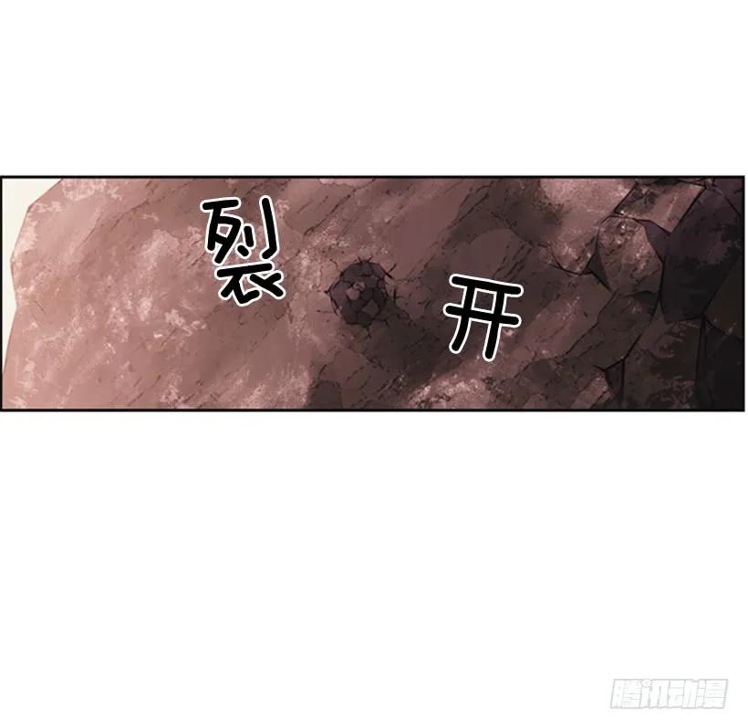 斗神养成实录韩漫全集-你们这群混蛋无删减无遮挡章节图片 