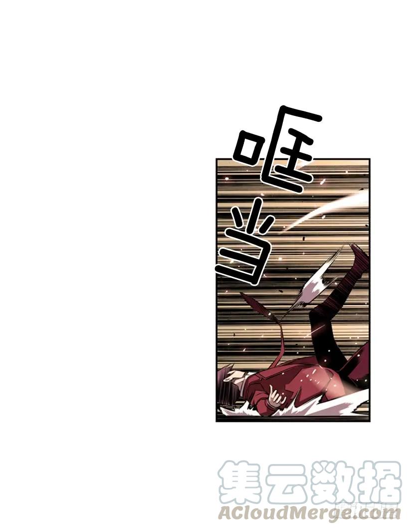 斗神养成实录韩漫全集-不可原谅无删减无遮挡章节图片 