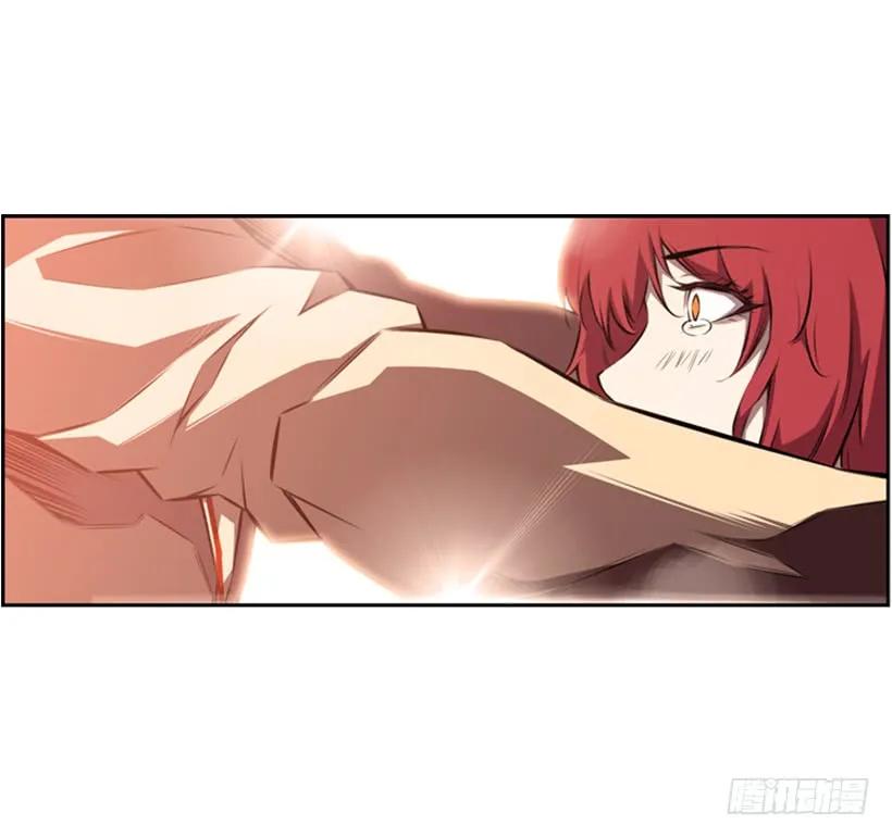 斗神养成实录韩漫全集-不可原谅无删减无遮挡章节图片 