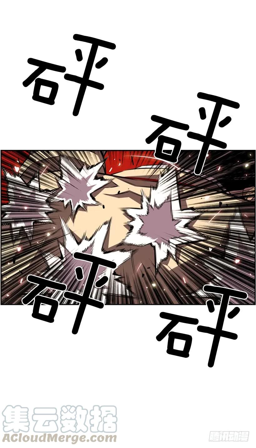 斗神养成实录韩漫全集-不可原谅无删减无遮挡章节图片 