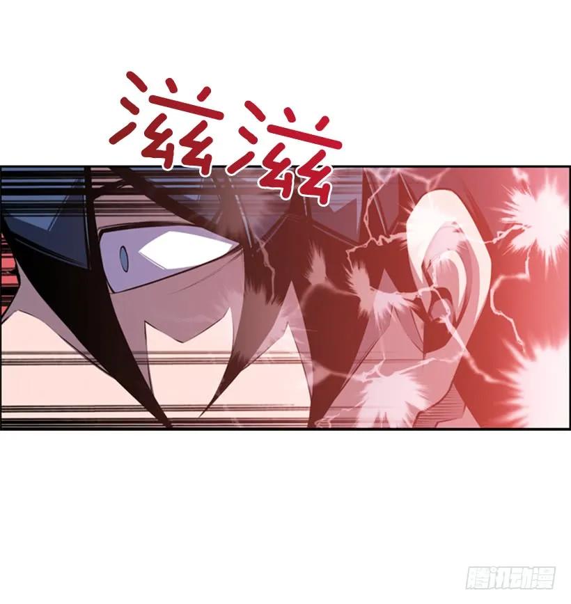 斗神养成实录韩漫全集-不可原谅无删减无遮挡章节图片 
