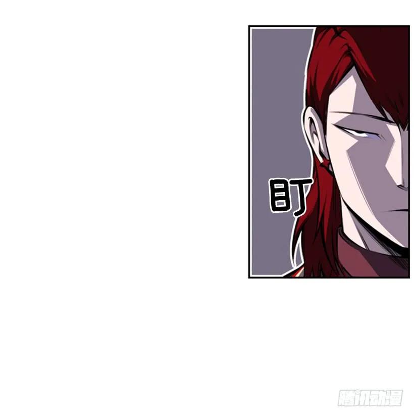 斗神养成实录韩漫全集-不可原谅无删减无遮挡章节图片 