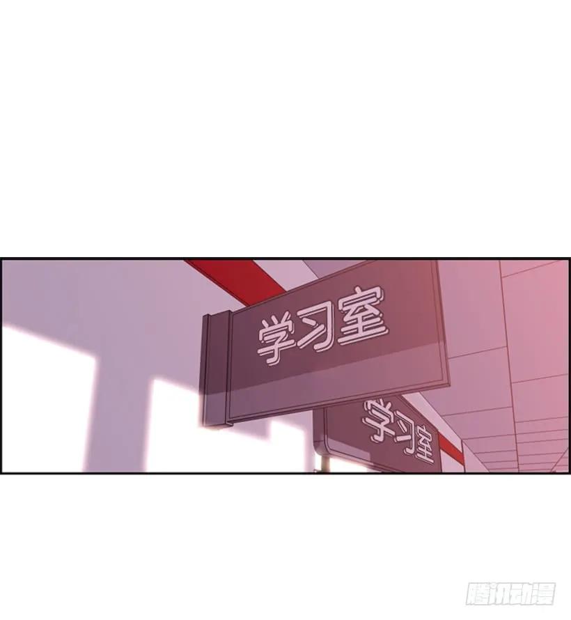 斗神养成实录韩漫全集-不可原谅无删减无遮挡章节图片 