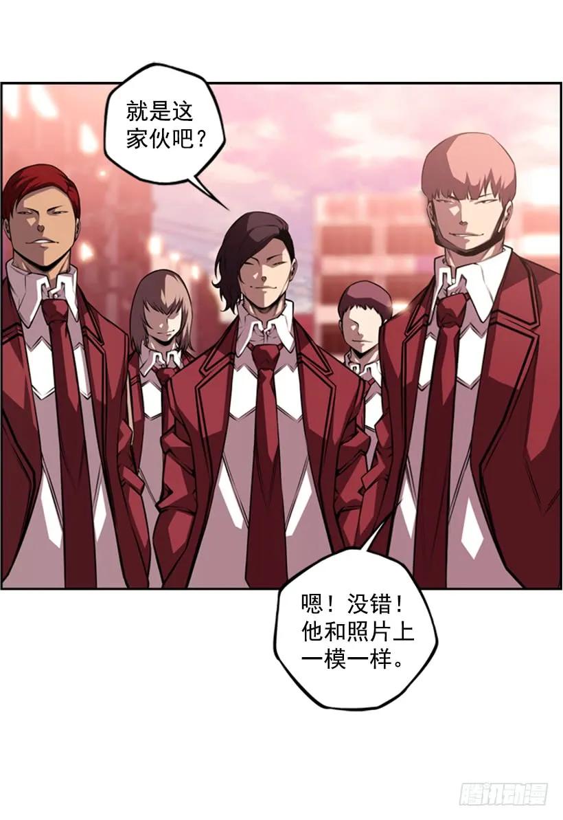 斗神养成实录韩漫全集-不要命了无删减无遮挡章节图片 