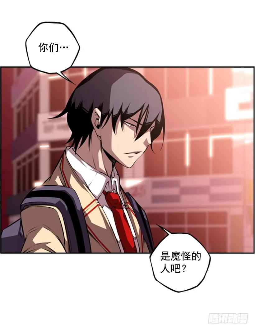 斗神养成实录韩漫全集-不要命了无删减无遮挡章节图片 