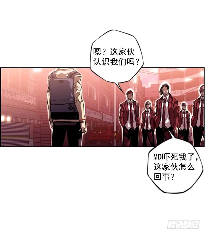 斗神养成实录韩漫全集-不要命了无删减无遮挡章节图片 