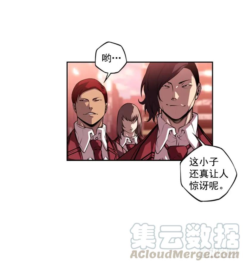 斗神养成实录韩漫全集-不要命了无删减无遮挡章节图片 