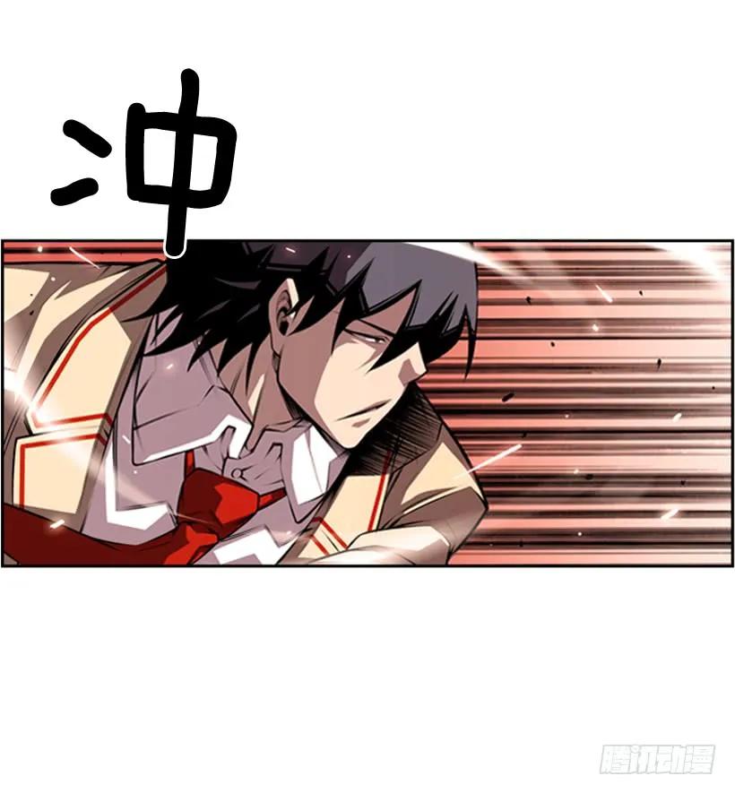 斗神养成实录韩漫全集-不要命了无删减无遮挡章节图片 