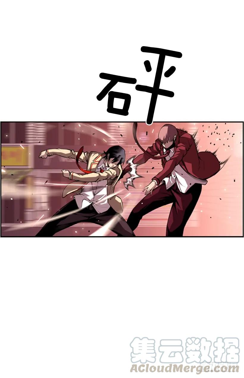 斗神养成实录韩漫全集-不要命了无删减无遮挡章节图片 