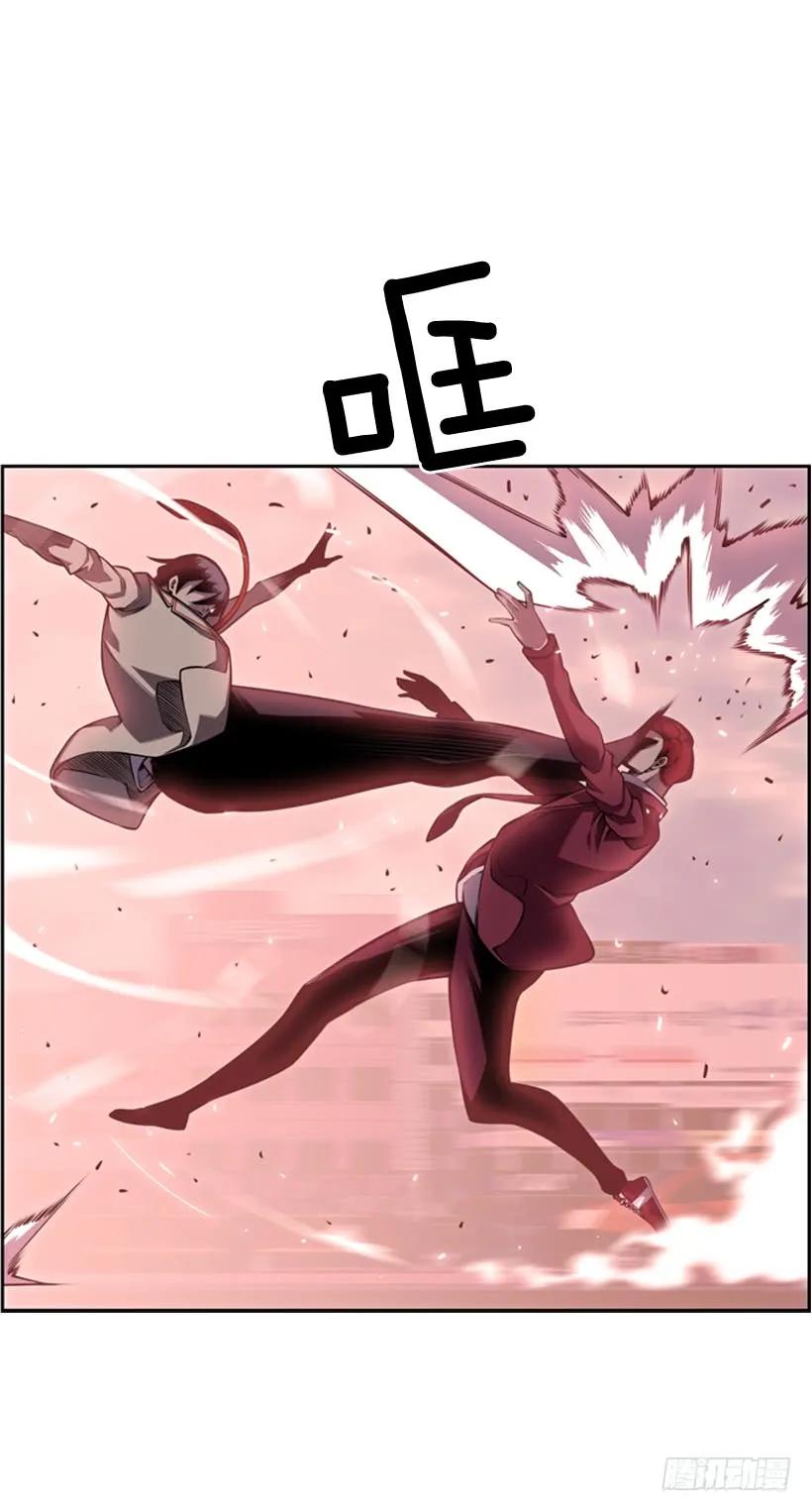 斗神养成实录韩漫全集-不要命了无删减无遮挡章节图片 
