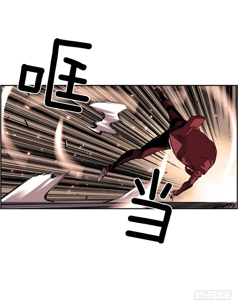 斗神养成实录韩漫全集-不要命了无删减无遮挡章节图片 