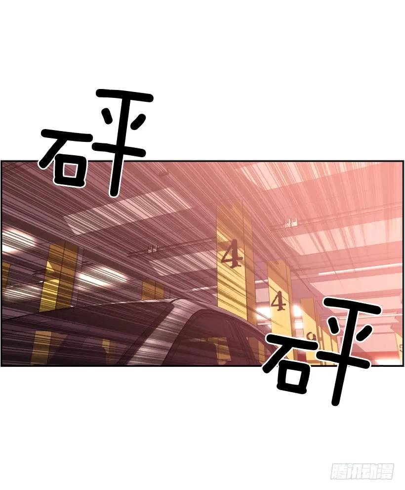 斗神养成实录韩漫全集-不要命了无删减无遮挡章节图片 