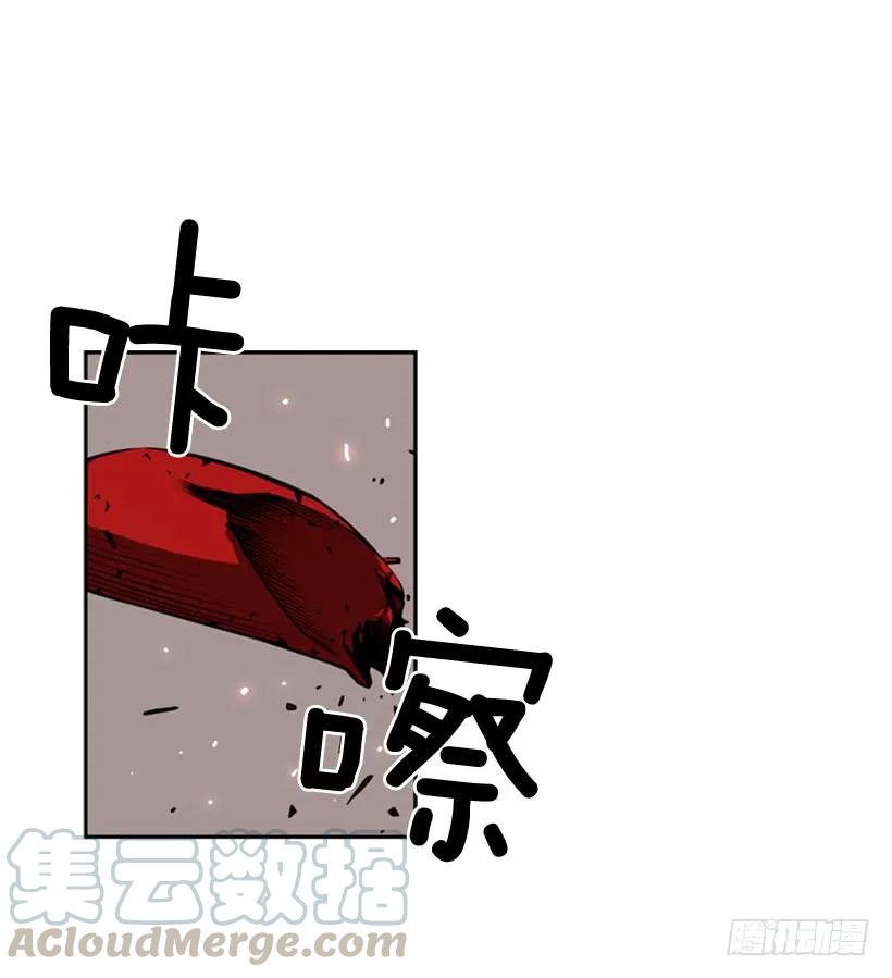 斗神养成实录韩漫全集-不要命了无删减无遮挡章节图片 