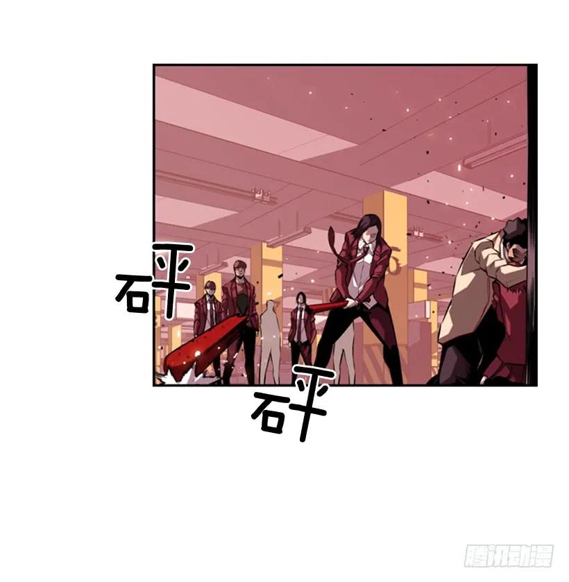 斗神养成实录韩漫全集-不要命了无删减无遮挡章节图片 