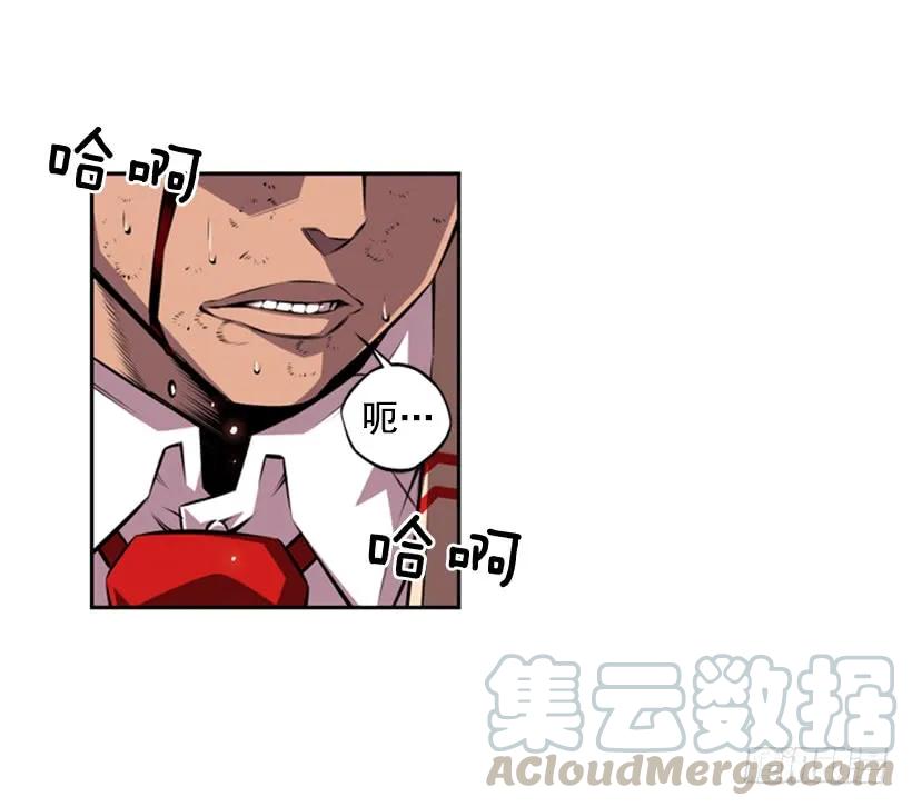斗神养成实录韩漫全集-不要命了无删减无遮挡章节图片 