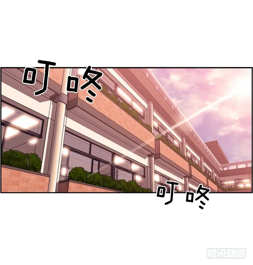 斗神养成实录韩漫全集-不要命了无删减无遮挡章节图片 