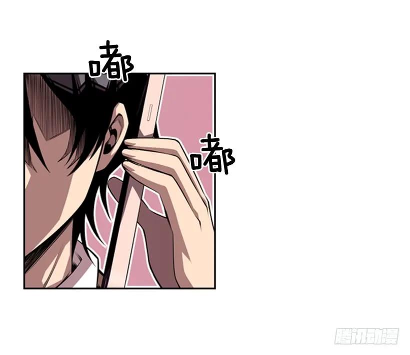 斗神养成实录韩漫全集-不要命了无删减无遮挡章节图片 