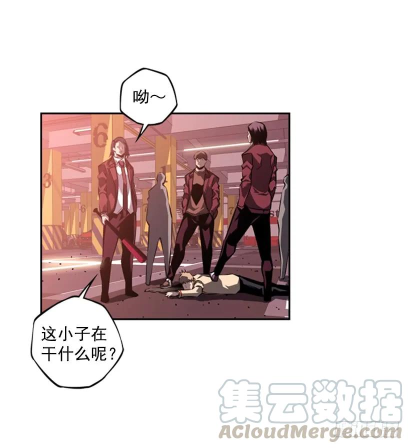 斗神养成实录韩漫全集-就输了无删减无遮挡章节图片 