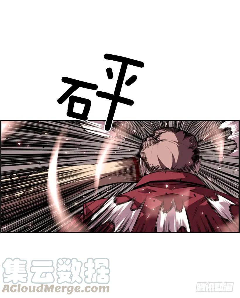 斗神养成实录韩漫全集-就输了无删减无遮挡章节图片 