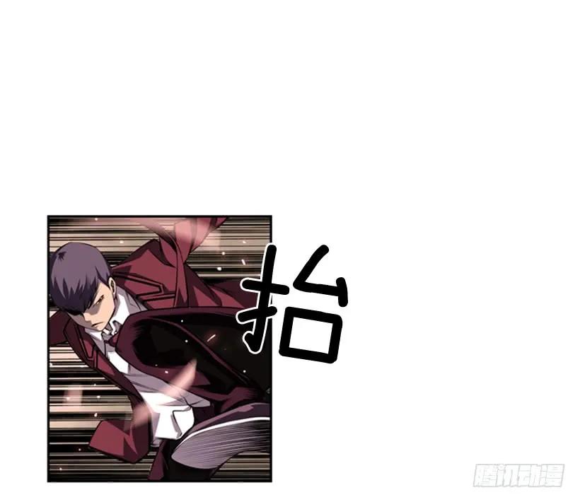 斗神养成实录韩漫全集-就输了无删减无遮挡章节图片 
